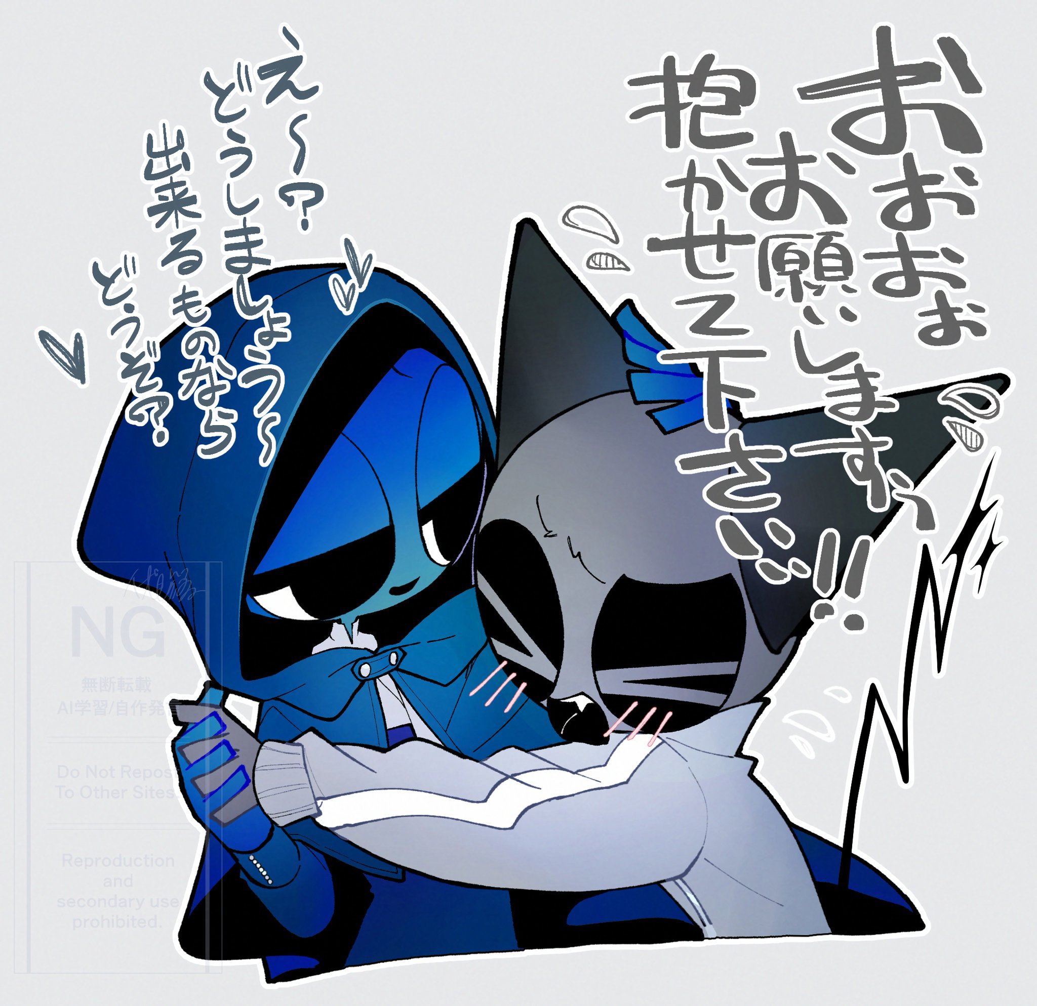 ちとこページ☆。.:＊・゜ グンゼ アドバンスレーベル ペチコート 55cm丈 レディース