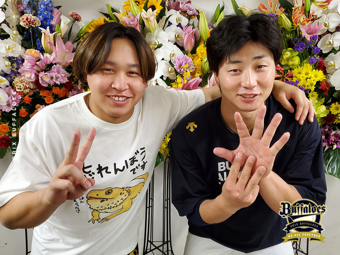 Orix_Buffaloes's tweet photo. #廣岡大志
#ハッピーバースデー
#28歳
#宮城大弥
#誕生日忘れてません
#おめでとうございます
#🎉
#Bs2025 https://t.co/1nUZQbbGyB