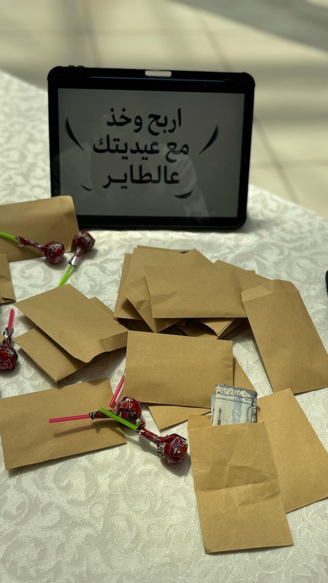 3la6ayer's tweet photo. مين سعيد الحظ؟😉 https://t.co/fyel8zJVVn