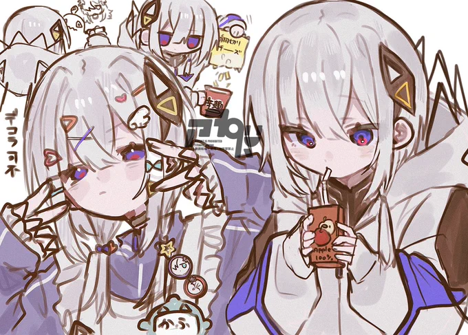 かふ 