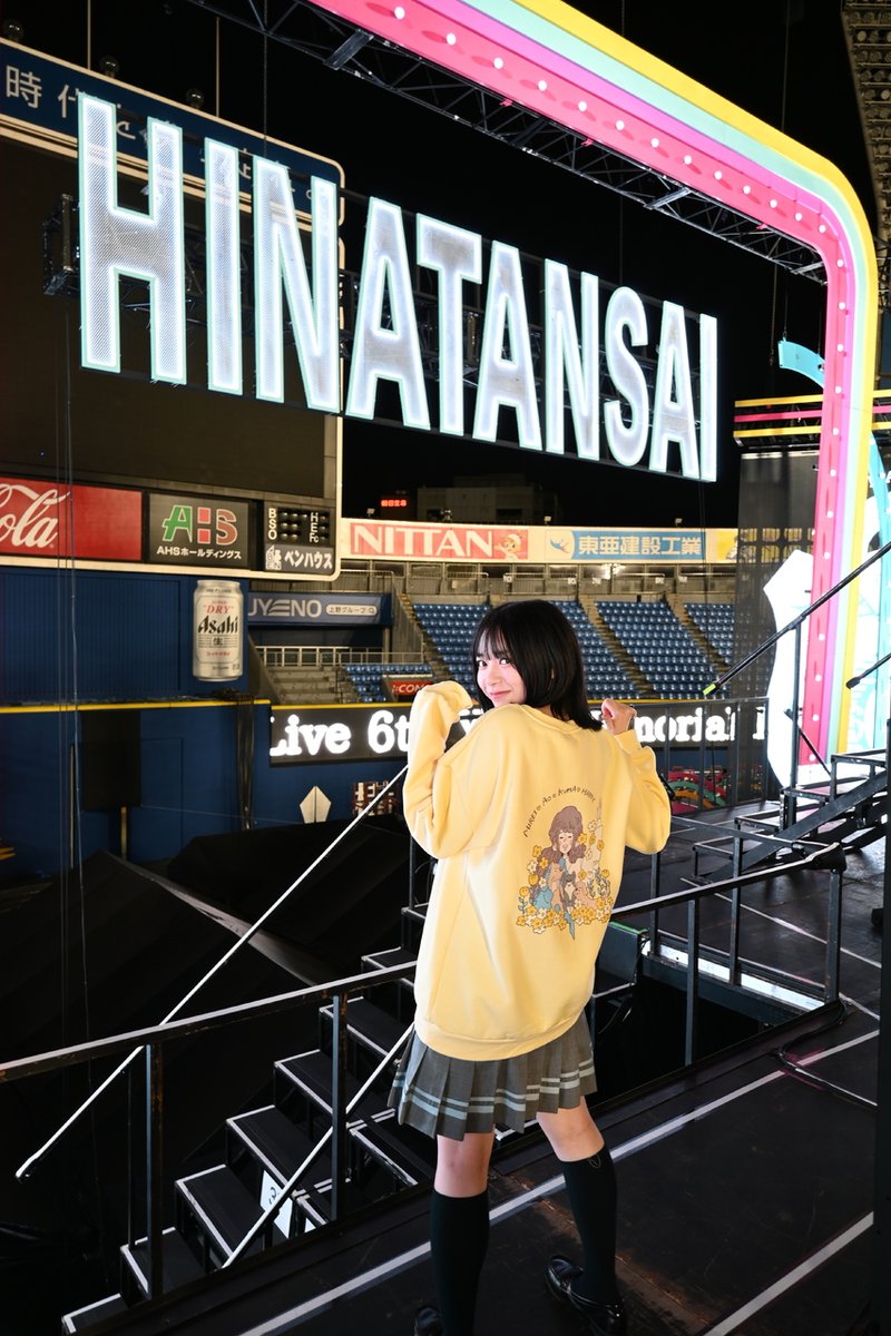 日向坂46 4回目のひな誕祭 黄色 生写真 山口陽世 直筆 サイ