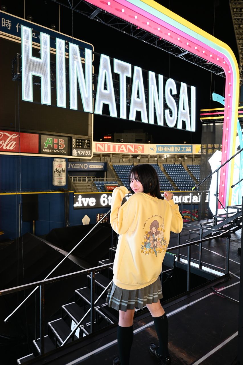 日向坂46 山口陽世 サイン入り写真 4回目のひな誕祭 日向坂46 山口陽世 「4回目のひな誕祭」黄色衣装直筆サイン入り
