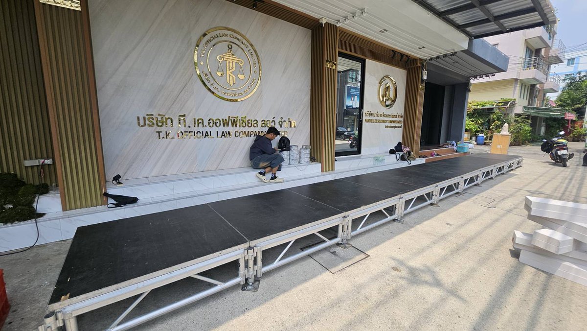 yoothana12's tweet image. #สเตจสูง 40 ซม.เช่า สำหรับพระนั่ง
#รามอินทรา
#ขอบคุณพี่ณิครับ
#PK Light and Sound System
#FutureNice
โทร.0814818007
🌠🌠🌠🌠🌠🌠🌠🌠🌠🌠
#เช่าโครงสร้างทรัสอลูมิเนียม
#เครื่องเสียงเช่าEvent
 #เช่าเอฟเฟคงานแต่ง
#เช่าระบบไฟแสงสี
#เช่าเวทีอลูมิเนียม
#เช่าเครื่องเสียง
#เช่าจอLED