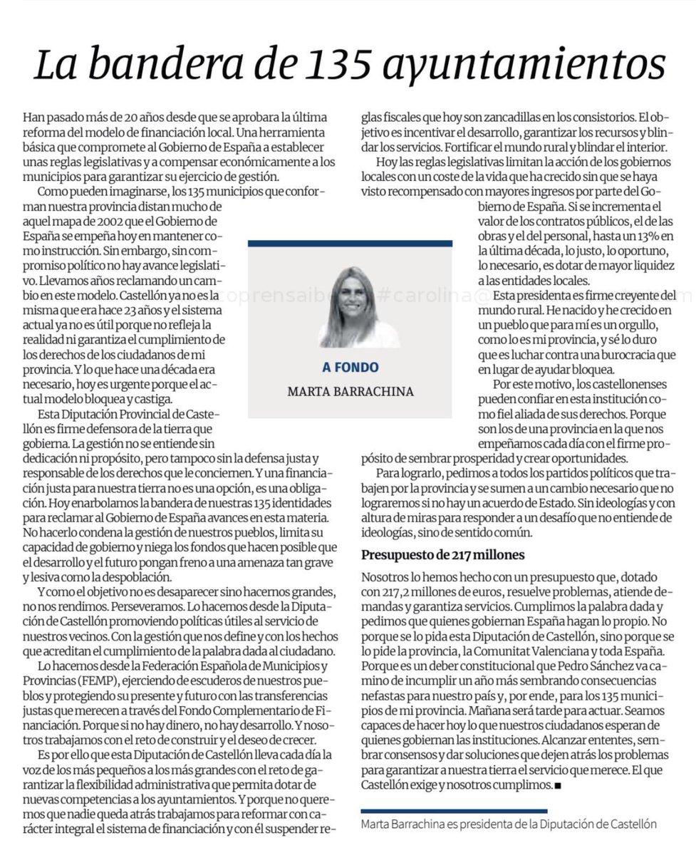 Han pasado más de 20 años sin reformar el sistema de financiación local. Castellón no puede seguir esperando. Nuestros 135 municipios necesitan recursos reales para seguir creciendo y luchar contra la despoblación.

Desde la <a href="/dipcas/">Diputació de Castelló</a> defendemos lo que es justo.