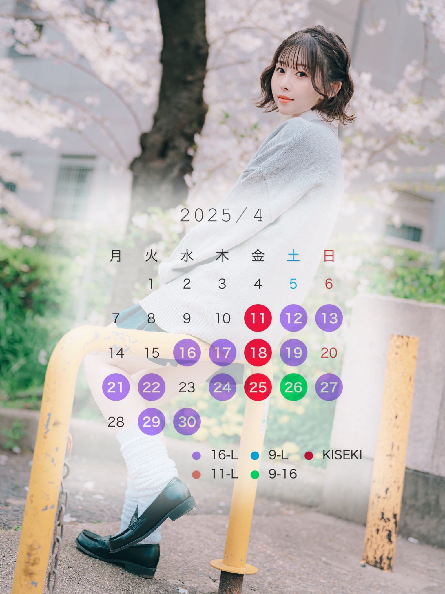 Highlights by ねむ様 (@ZONE_nemu) / X