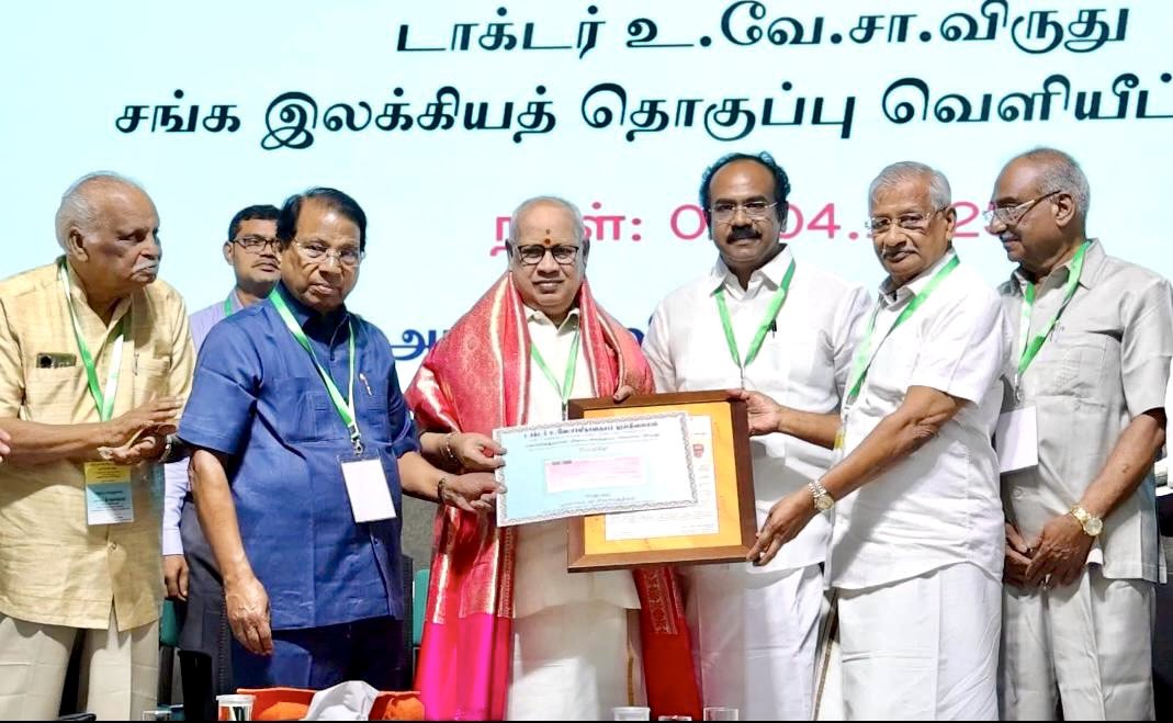 Thangam Thenarasu-தமிழ்நாட்டை தலைகுனிய விடமாட்டேன் tweet media