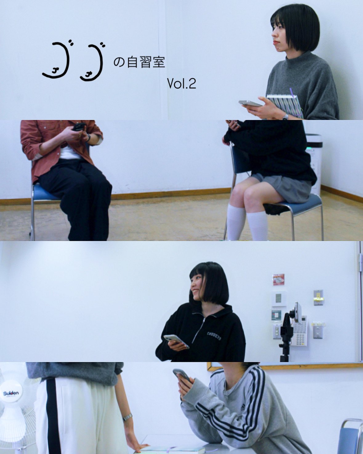 イトウレシイ : 伊藤瞳1st.写真集 入手困難品格安クーポン限定