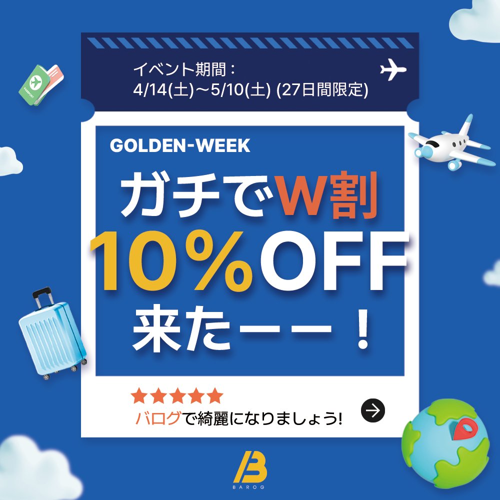 barog_jp tweet media