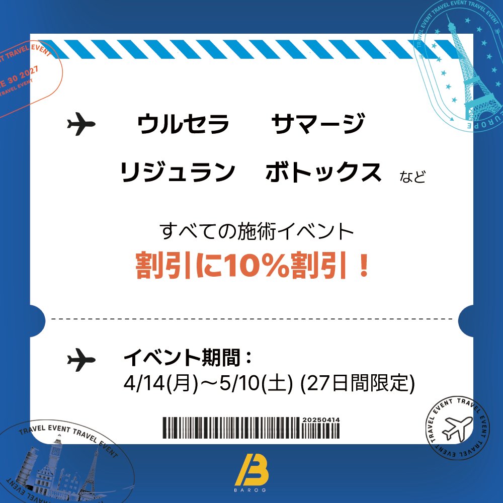 barog_jp tweet media