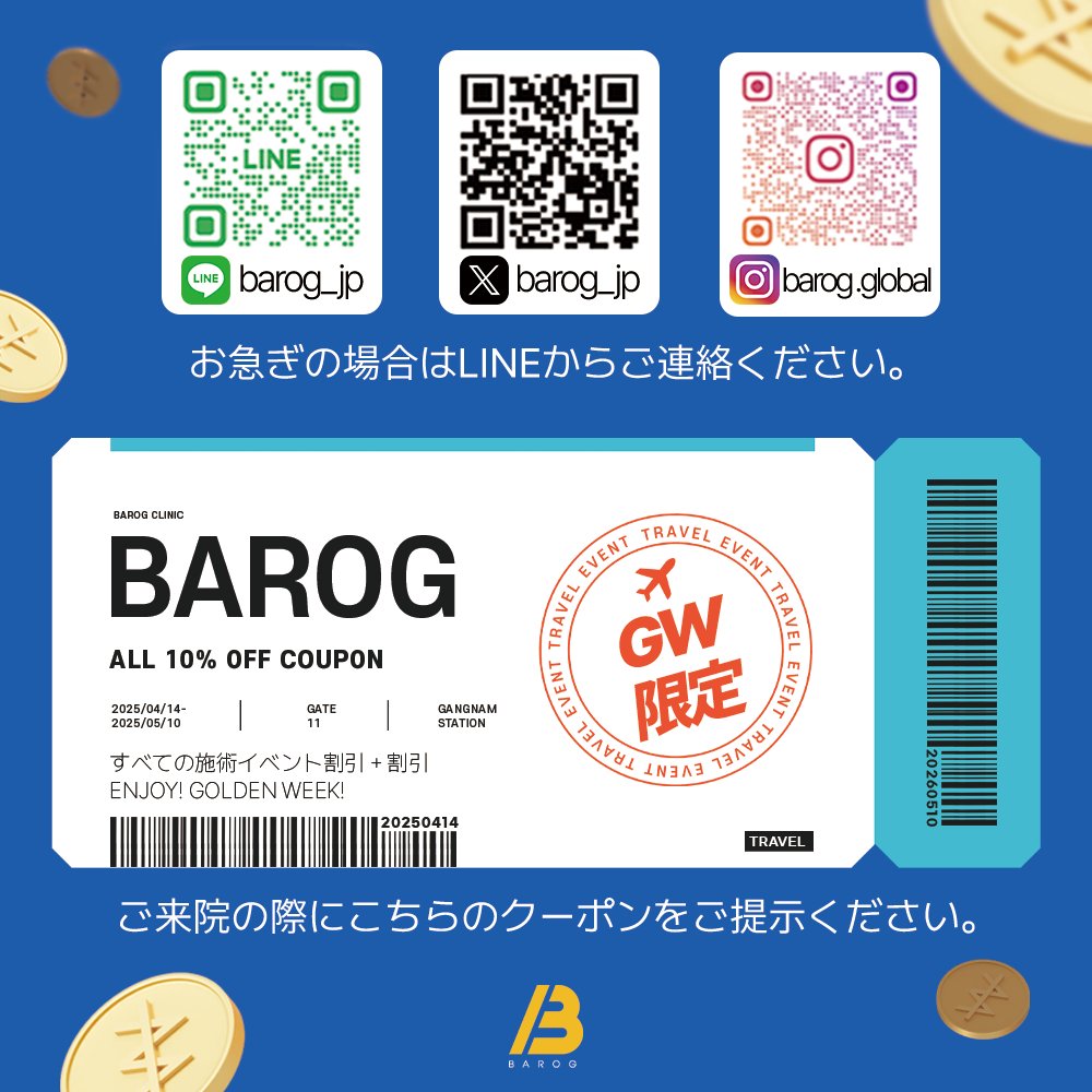 barog_jp tweet media
