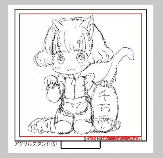 wip。こういう等身意外と難しくて下絵に苦戦しました。 