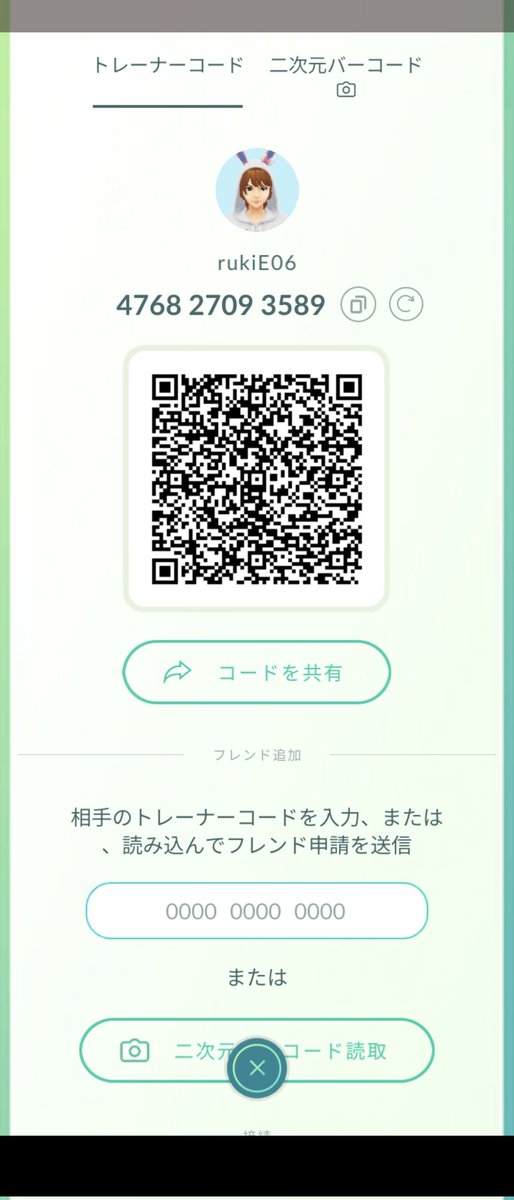 siro21036976's tweet photo. @shokungamessss ケンタロス招待ありがとうございました😊ズガドーンまだ空きがありましたらよろしくお願いします。 https://t.co/q1raMrkpsn