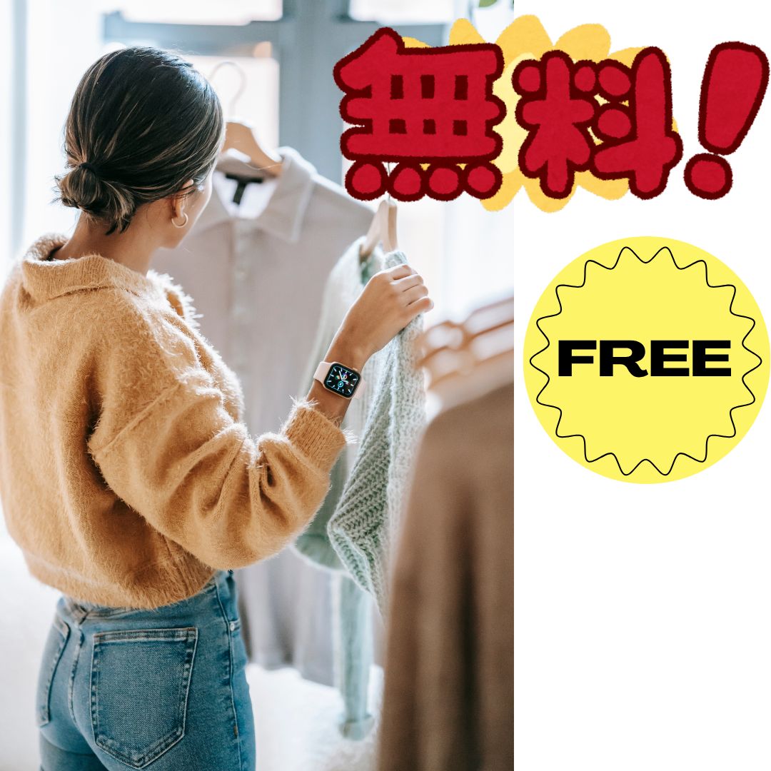 smi47150889's tweet photo. 【たくさん副業で失敗したけど】
私が古着KINGを継続できている理由は

①参加費０円
②売れたら翌月に仕入れ金を支払うシステム
③資産化できる

一番手堅いビジネスだと痛感しています！

詳細は固定投稿のURLを覗いてみてください。
もちろん、あなたも無料で始められます！

#副業経験談 https://t.co/JfT1LLhEBr