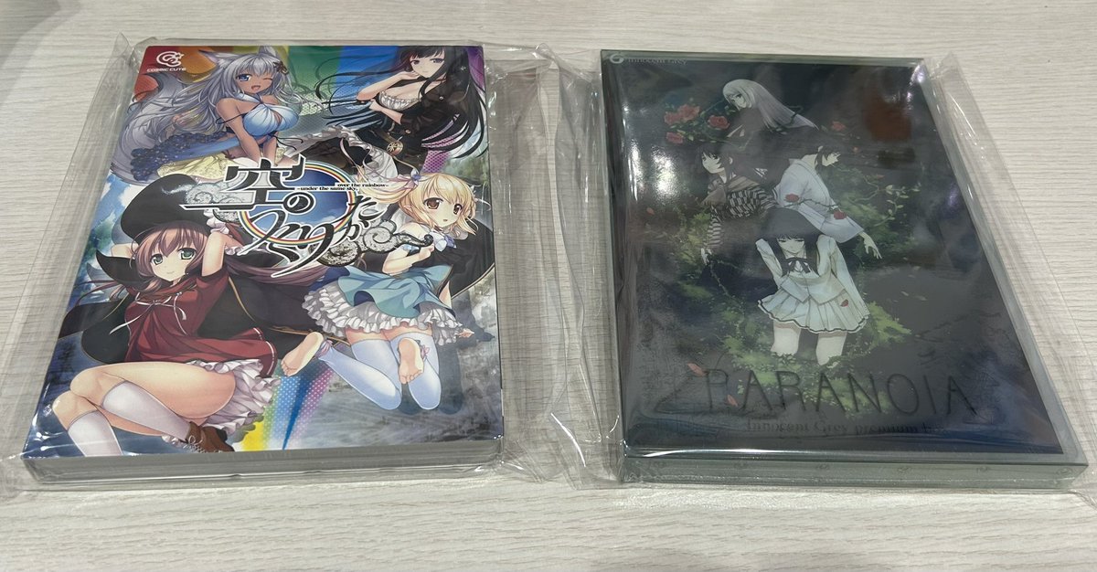 ya_kinikuda's tweet photo. ゆるゆるさん(@ururursule )のプレゼント企画でいただきました、ありがとうございます
イノグレ作品気になってたので、ゆっくり楽しませてもらいます！
空のつくりかたは初めて聞く作品なので、どんな作品なのかプレイするのが楽しみです！ https://t.co/vfND5kfSKX