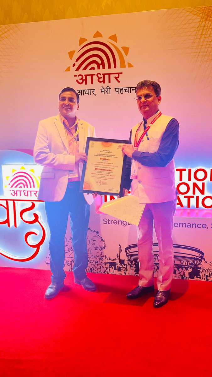 Guj DCoffice (@gujdcoffice) on Twitter photo Panchayat Department, Govt of Gujarat, has been honored with the prestigious Certificate of Recognition by the #UIDAI for securing the second position in achieving an exceptional level of accuracy in Aadhaar enrolment.
<a href="/CMOGuj/">CMO Gujarat</a> <a href="/GujPRHDept/">Panchayat, Rural Housing & Rural Dev. Department</a> <a href="/InfoGujarat/">Gujarat Information</a> Panchayat Department, Govt of Gujarat, has been honored with the prestigious Certificate of Recognition by the #UIDAI for securing the second position in achieving an exceptional level of accuracy in Aadhaar enrolment.
<a href="/CMOGuj/">CMO Gujarat</a> <a href="/GujPRHDept/">Panchayat, Rural Housing & Rural Dev. Department</a> <a href="/InfoGujarat/">Gujarat Information</a>