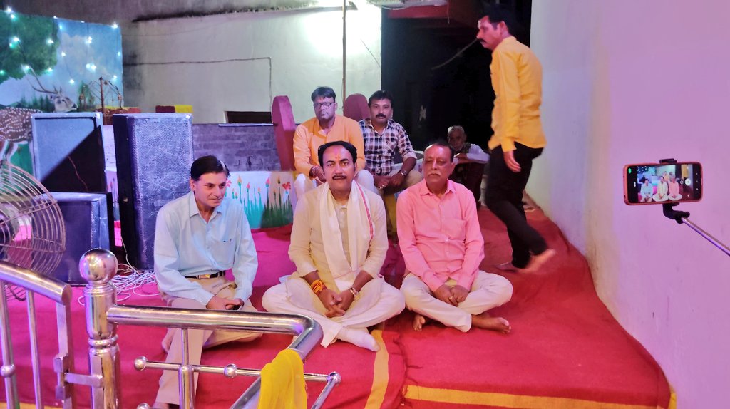 Bpsingh_bjp's tweet photo. कल पन्ना नगर के वार्ड क्रमांक 12 में स्थित पुराने पावर हाउस के पास शारदा माता मंदिर में कार्यकर्ताओं द्वारा आयोजित सुंदरकांड पाठ में सहभागिता कर पुण्य लाभ प्राप्त किया।

जय श्री राम।
जय माँ शारदा।

#SunderkandPath #Sunderkand #JaiShreeRam #JaiMaaSharda #RamBhakt https://t.co/tM1X8FD7hx
