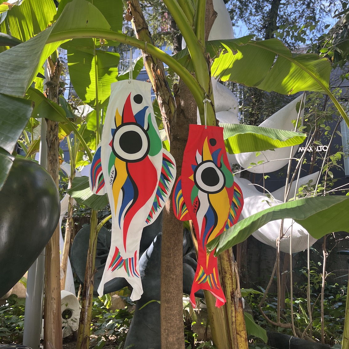 岡本太郎記念館 on X