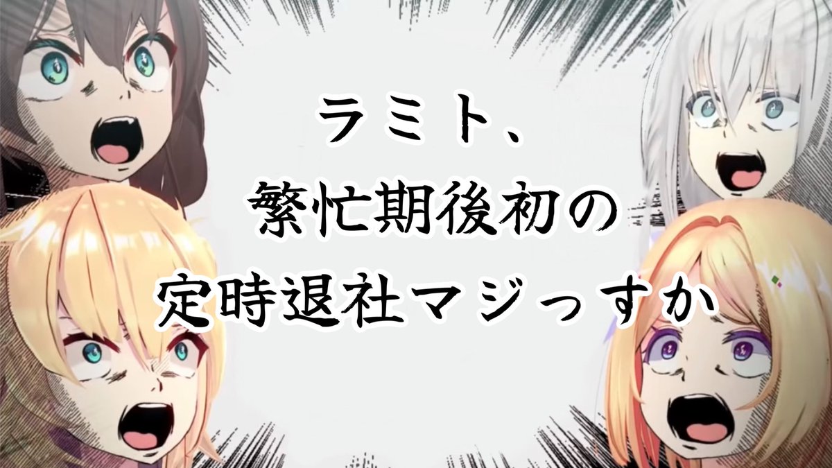 今日のポピー 