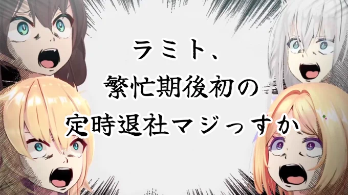今日のポピー 