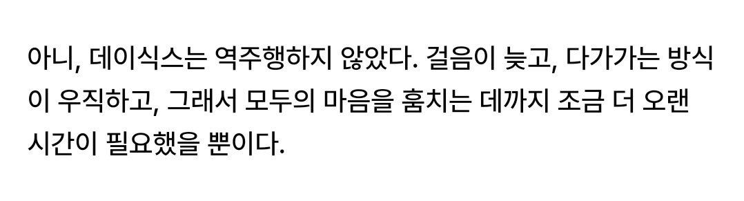 챙 tweet media