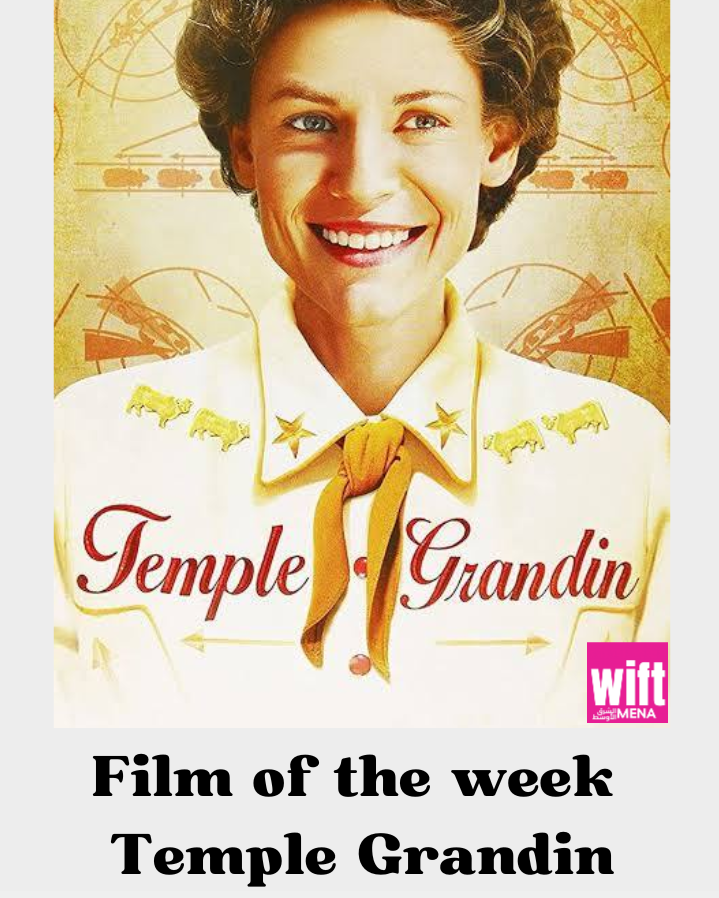 “Different, not less.” 💙  Temple Grandin’s inspiring journey highlights how autistic thinking fosters innovation. Directed by Mick Jackson and featuring Claire Danes, this film is a must-watch!   Let’s honor neurodivergent contributions!