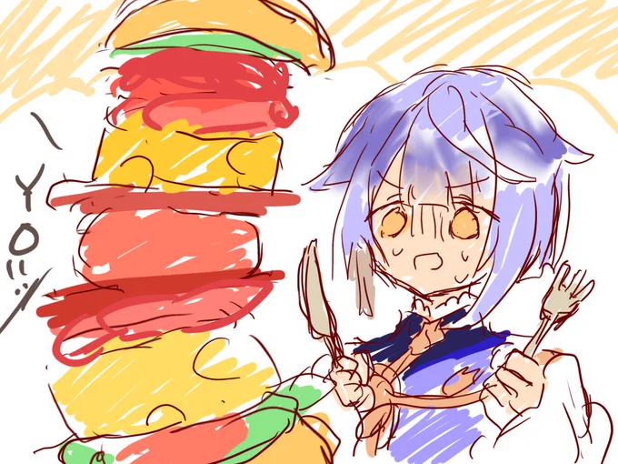 似たようなもの描いてーら 