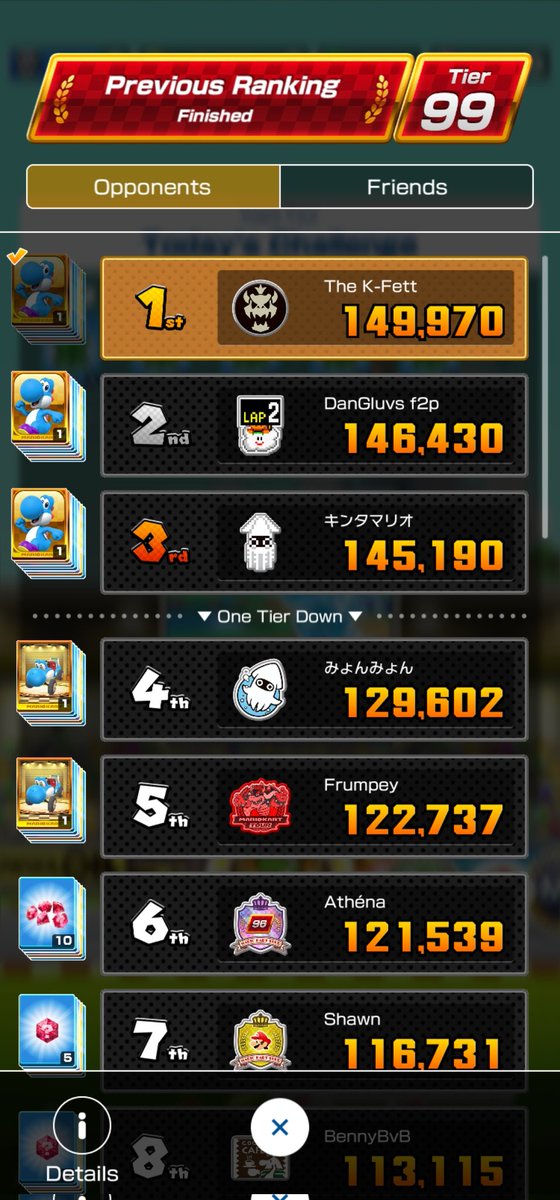 The K-Fett tweet media