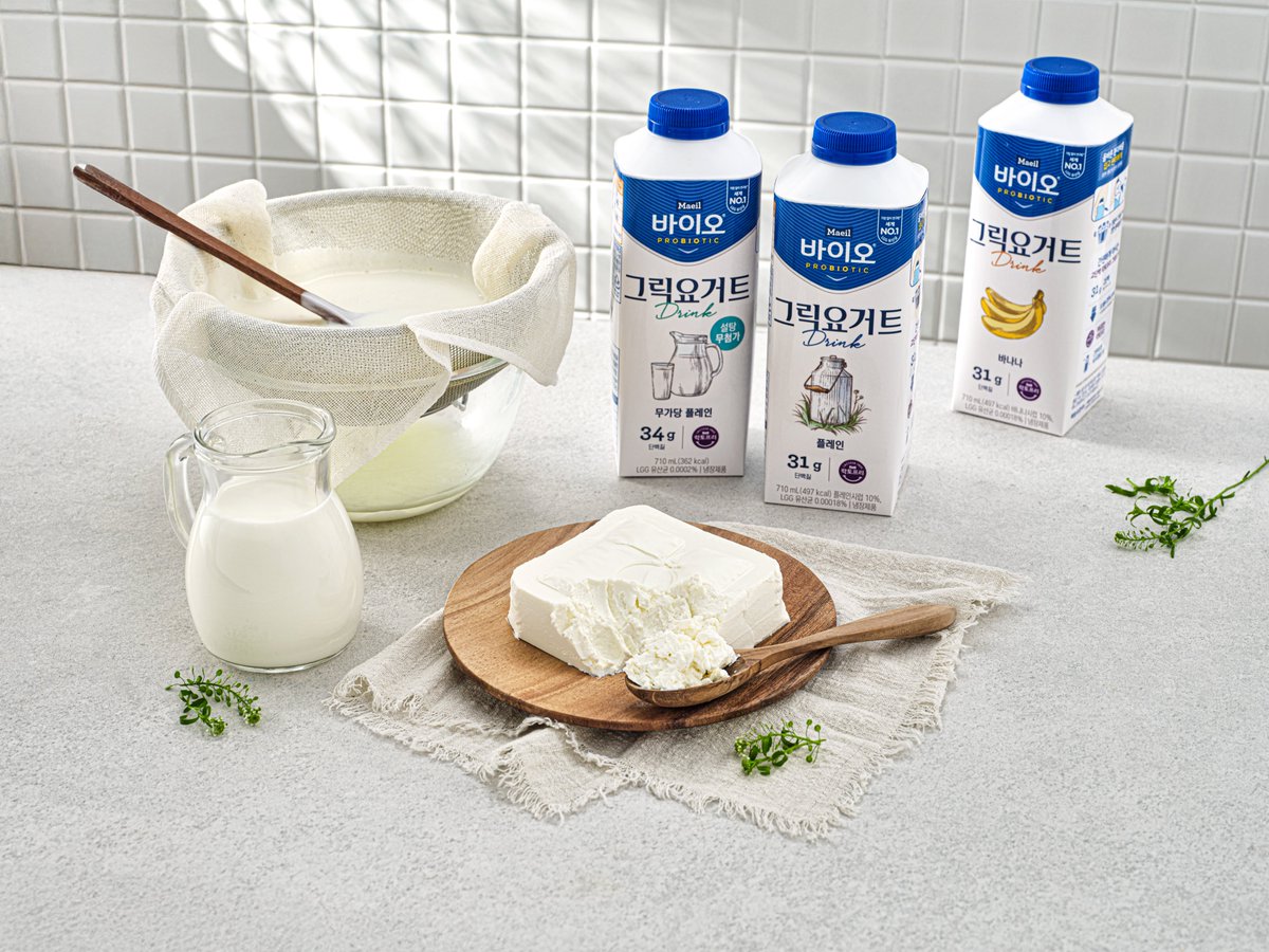 저 이런거 혼자 먹는 사람 아닙니다​

RT 10명 = 매일 바이오 그릭요거트 드링크 &amp; 요거트메이커
​
신제품 맞아용 ෆ⸒⸒⸜( ˶'ᵕ'˶)⸝​
m.site.naver.com/1FB4l