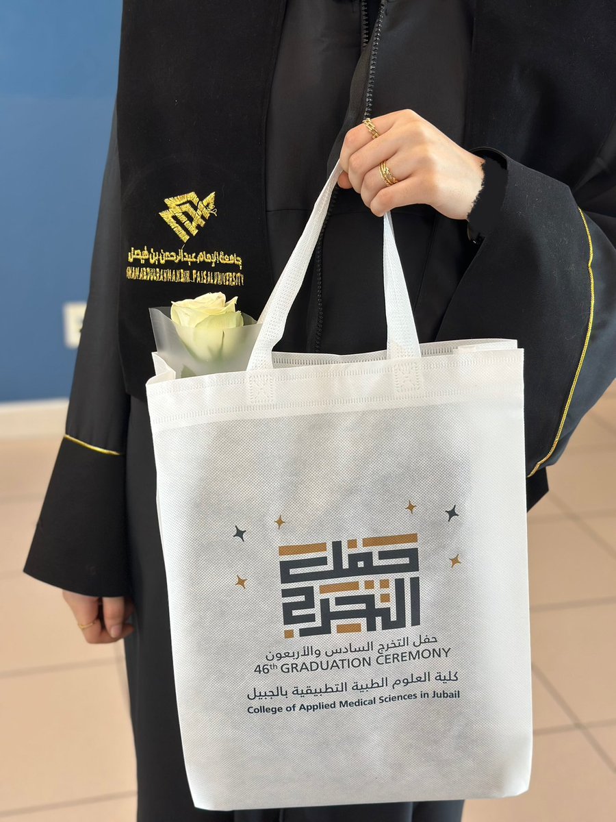 ma2ri_am's tweet photo. هذي النهايات السعيدة الي نبيها من زماان🎓 https://t.co/O7aKkAQv24