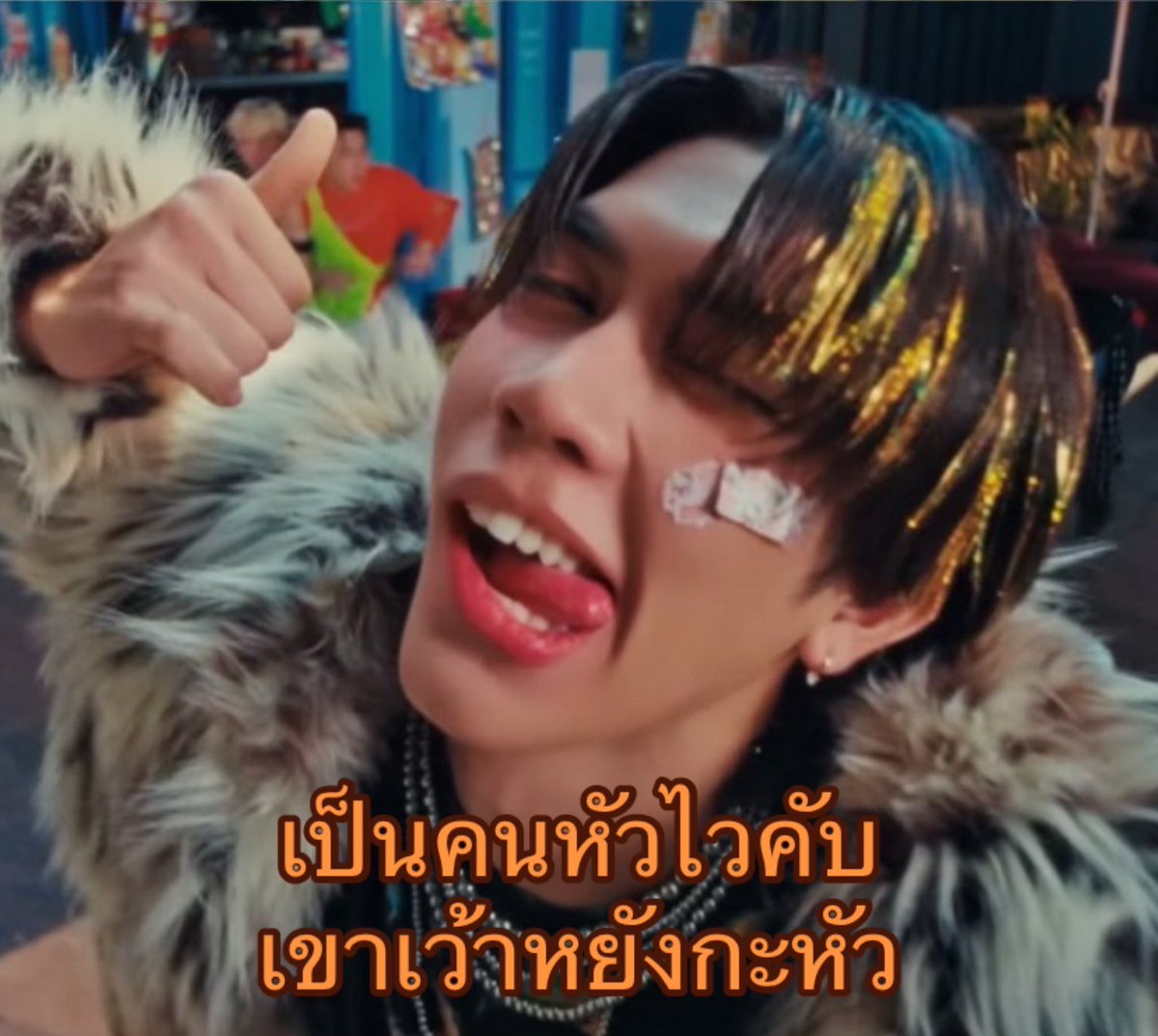 ณร๊oง LกลZ * (@laewjatammai) on Twitter photo 