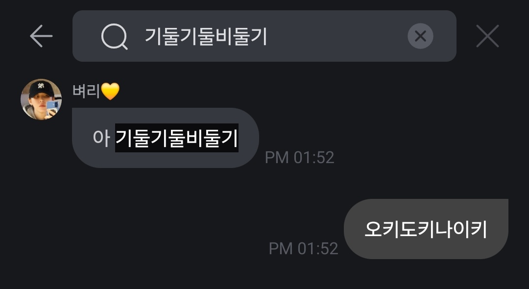 starmoomoo (@star_moomoo_) / Posts / X