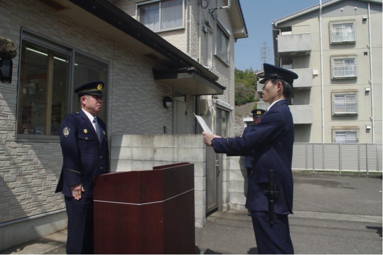 阿南警察署】 橘交番開所式 地域の安全をさらに強化！ 4月7日