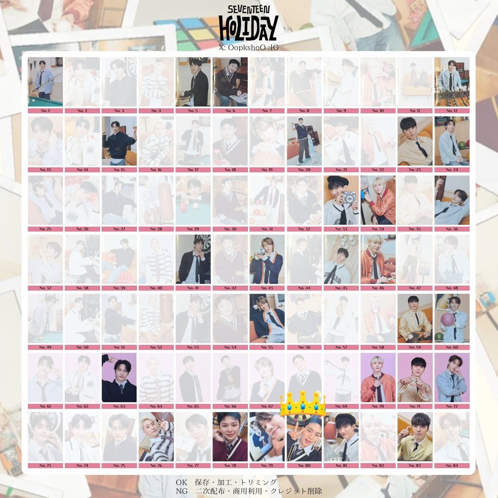 SEVENTEEN HOLIDAY セブチ ファンミ 日本 インスタントフォト フォトカード トレカ 缶バッジ 交換

譲:エスクプス ジョシュア ジュン ホシ ウォヌ ウジ ミンハオ ミンギュ ドギョム スングァン バーノン ディノ

求:画像2枚目 👑優先 缶バ ジョシュア

コンプ目的
都内(渋谷)手渡し＞郵送  #セブチ交換