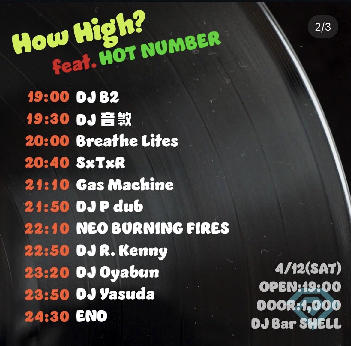 RAIMON_CHANNEL's tweet image. 今週末土曜日は 
NEO BURNING FIRES🔥🔥 🔥🔥
at DJ BAR SHELL

横須賀はじめてライブする^ ^
楽しみ！🔥🔥🔥

#neoburningfires 
#横須賀
#djbarshell
