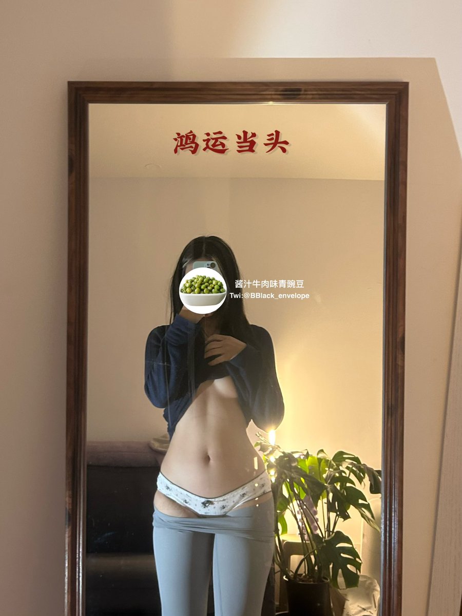 每日大赛 tweet media