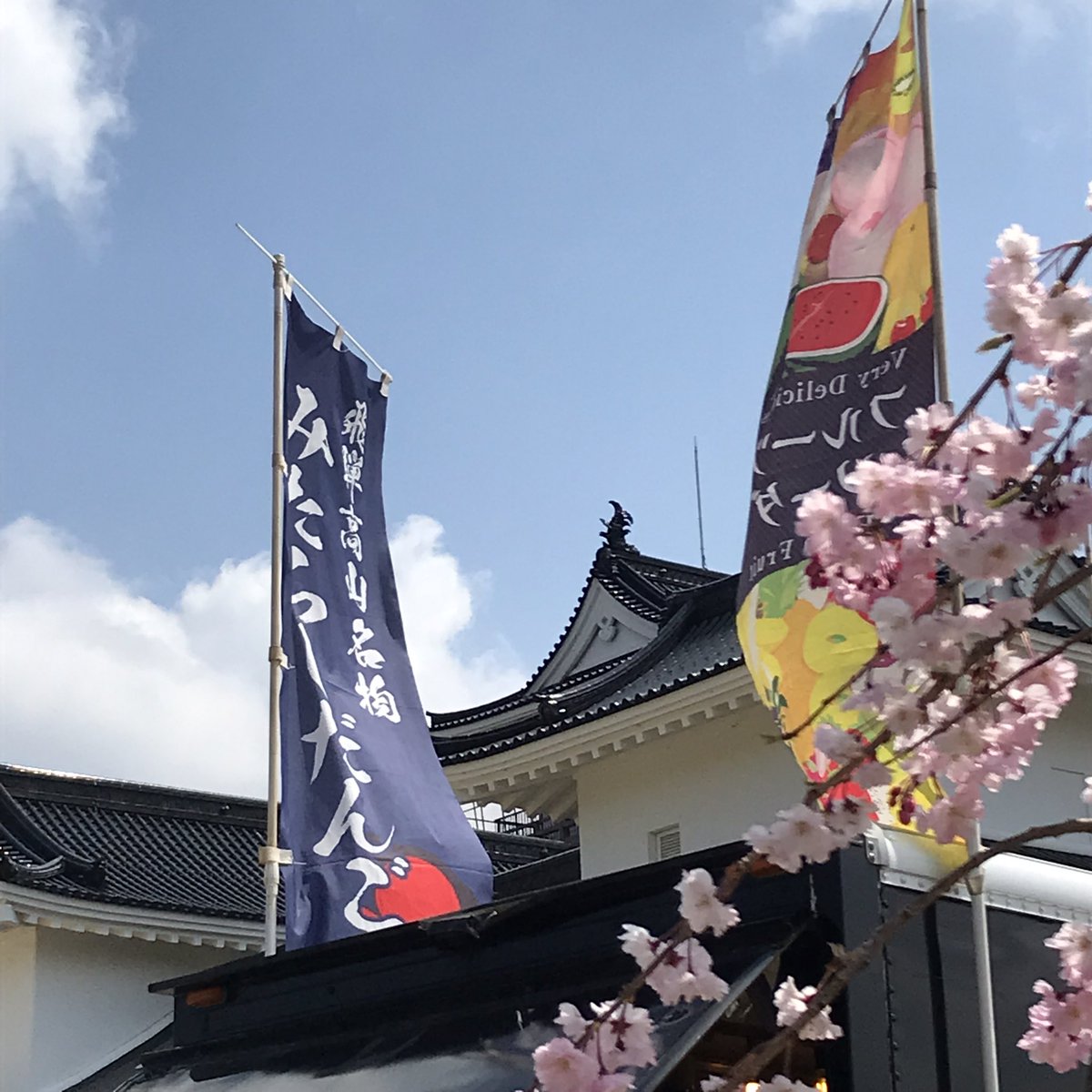 hidakushichan's tweet photo. 朝ナマ終了間際に森本アナと山下アナによばれたような気がして。。。こちら正式には“みだらし団子”です。まあ当店でも“みたらし団子”として販売してるのですが💦

#KNBラジオ https://t.co/rV3jEboRfz