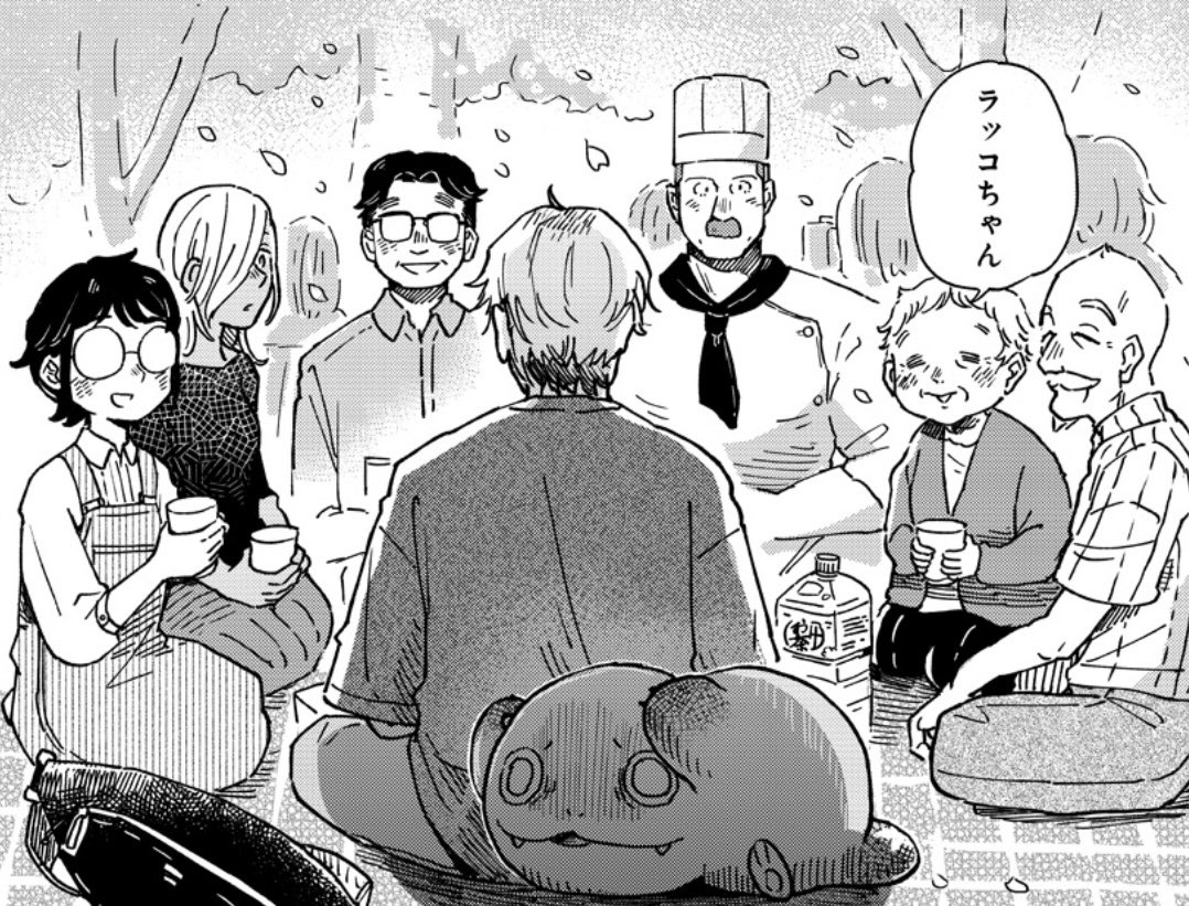 来々亭のラッコさん48話
『桜とラッコ』更新されてます!
https://t.co/pVJv9aruJo

商店街のみんなで楽しいお花見🌸
のはずが…ラッコさんどうしたの?

#スーフル #来々亭のラッコさん 