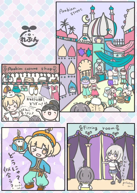こんなお話の続きです
えっちな展開です🤫 