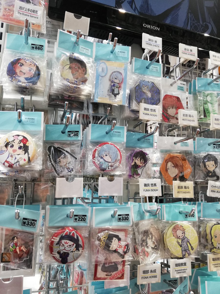 店鋪情報】 ＃逃げ上手の若君 商品多数入荷しております！ ご来店