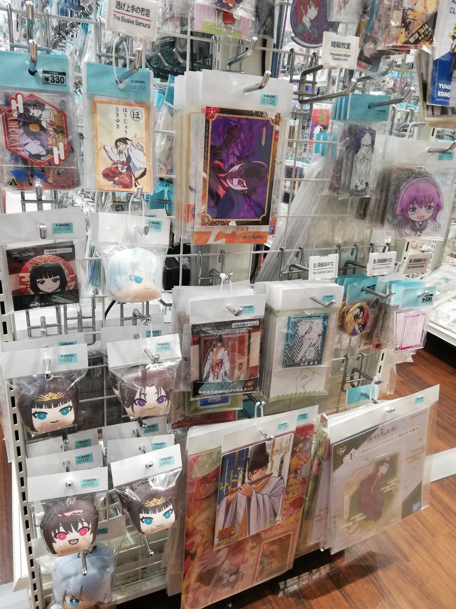 店鋪情報】 ＃逃げ上手の若君 商品多数入荷しております！ ご来店