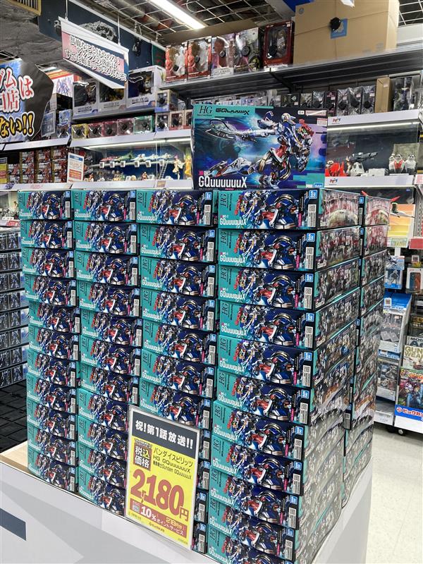 ビックカメラ新宿西口店💙 on X: 