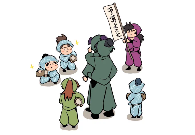 用具の日らしいから お気に入りの用具委員おいとく