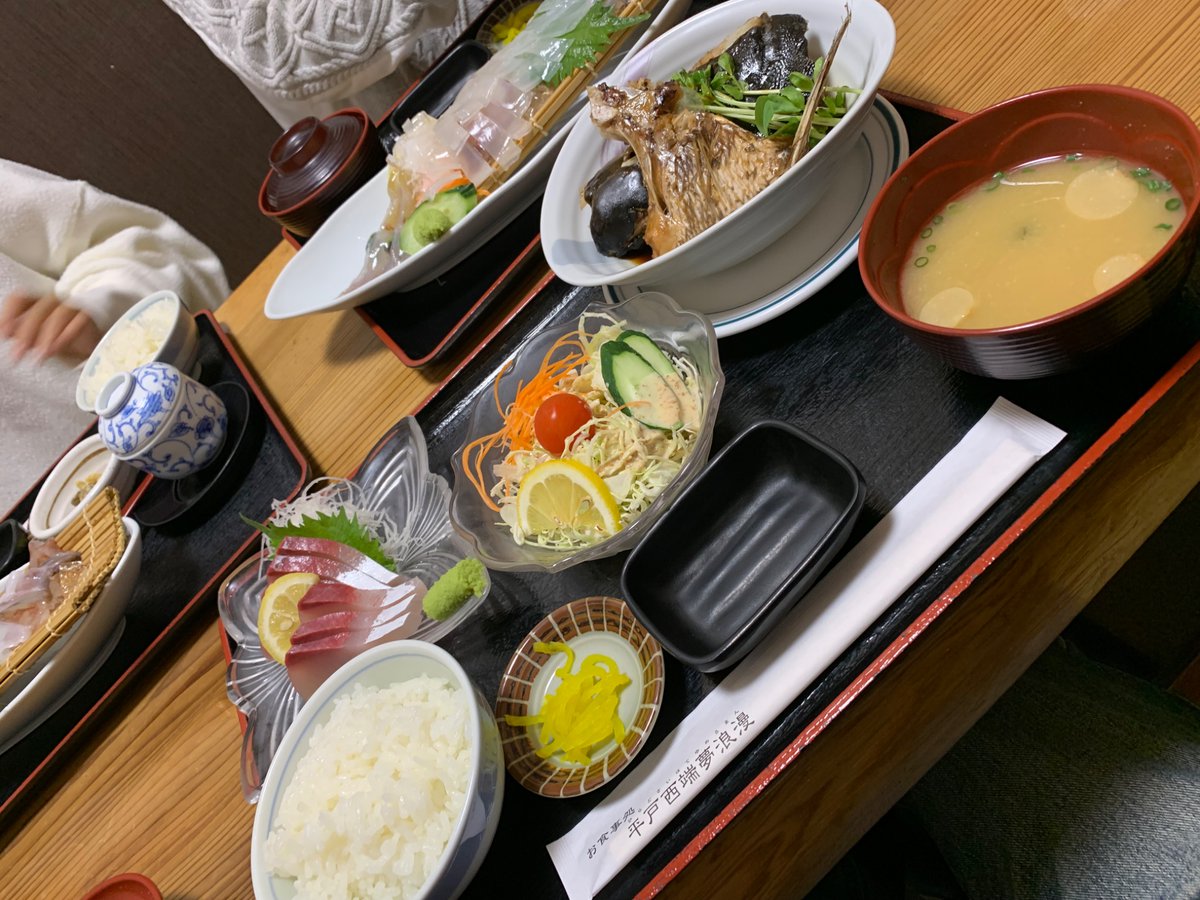 帰省してきたお姉ちゃんと、家族3人で。
ご馳走様でした😋