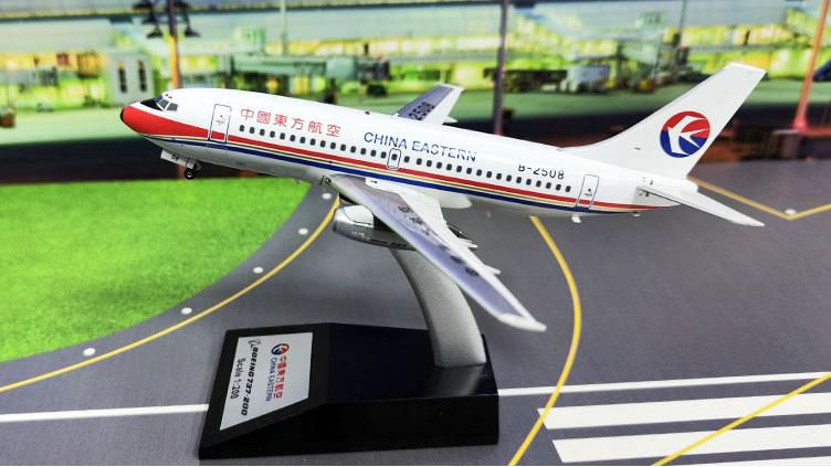 minicarshop's tweet photo. 【エアプレーン予約速報】KJ Models 1/200 (ダイキャスト製) 737-200Adv China Eastern Airlines B-2508 の予約を開始しました! https://t.co/tcq1jDZnbu
#ガリバー飛行機模型 #ガリバー飛行機模型予約 #飛行機模型 #airplanemodel #KJModels #中国東方航空 #ChinaEasternAirlines https://t.co/EqERINF0tL