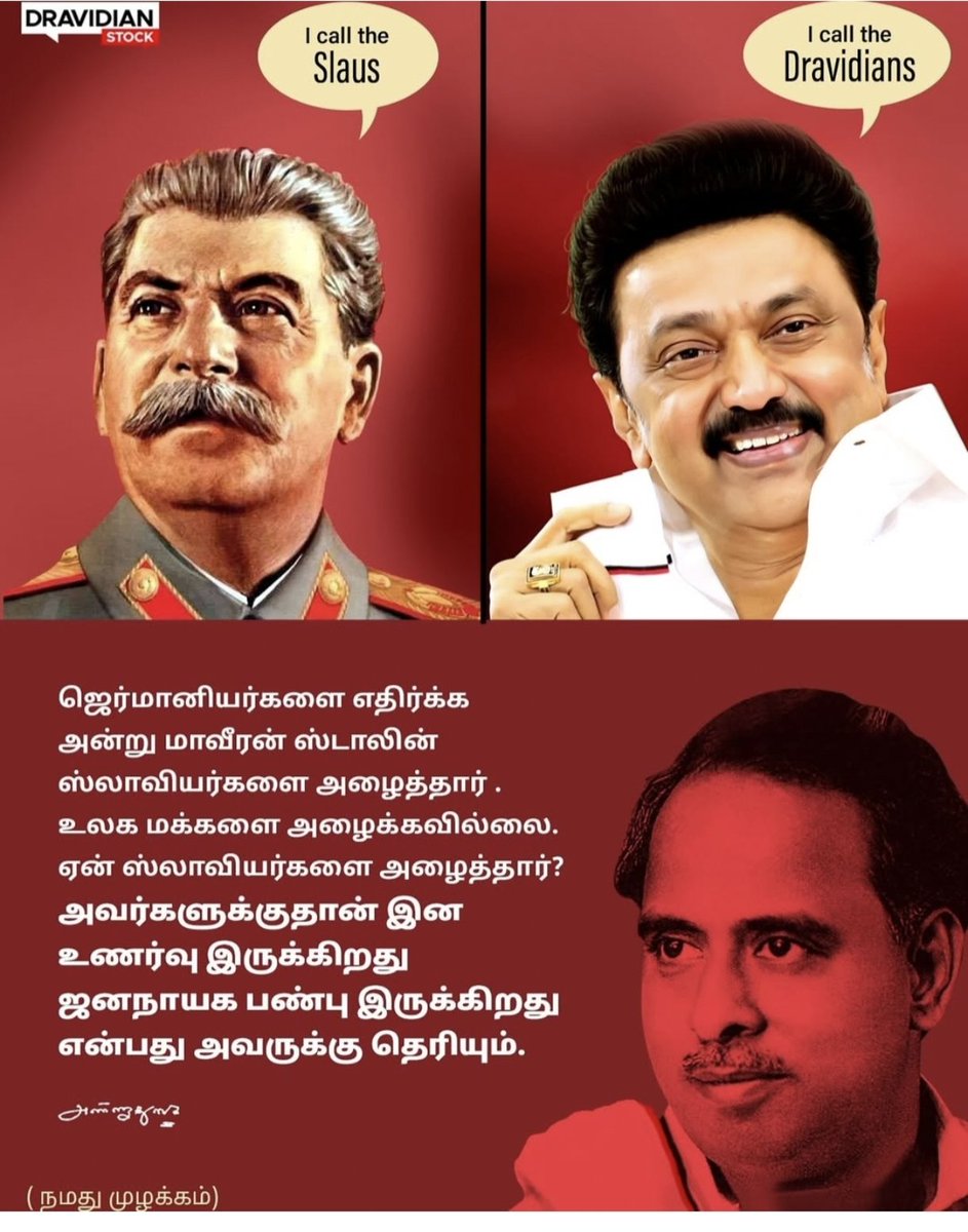 kazhaga thozhar maran tweet media