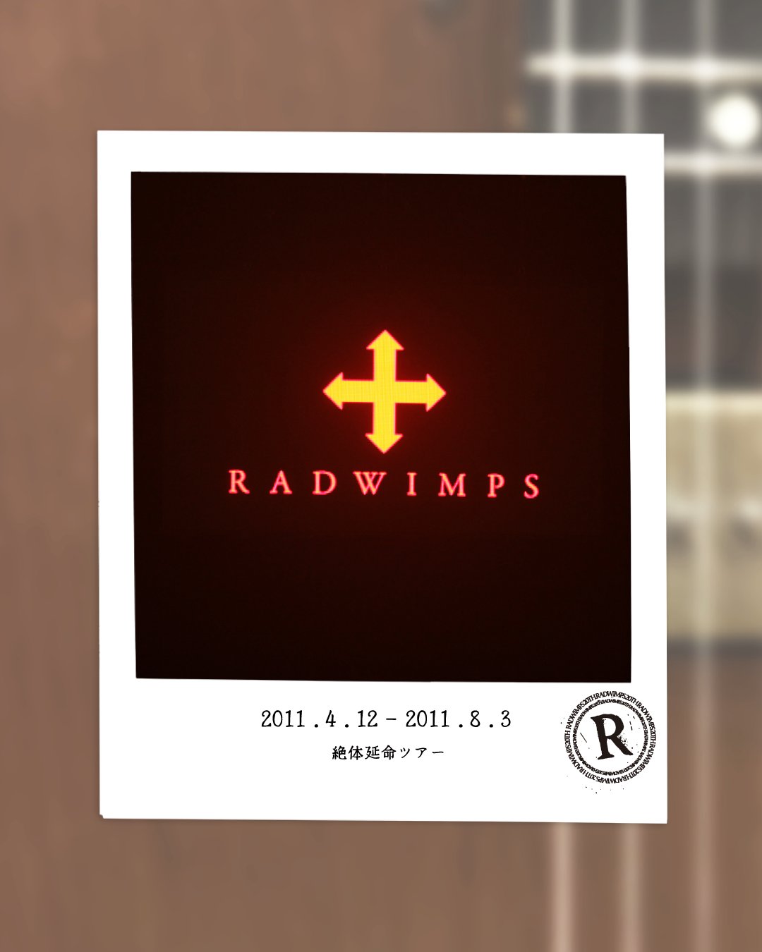 RADWIMPS on X: 