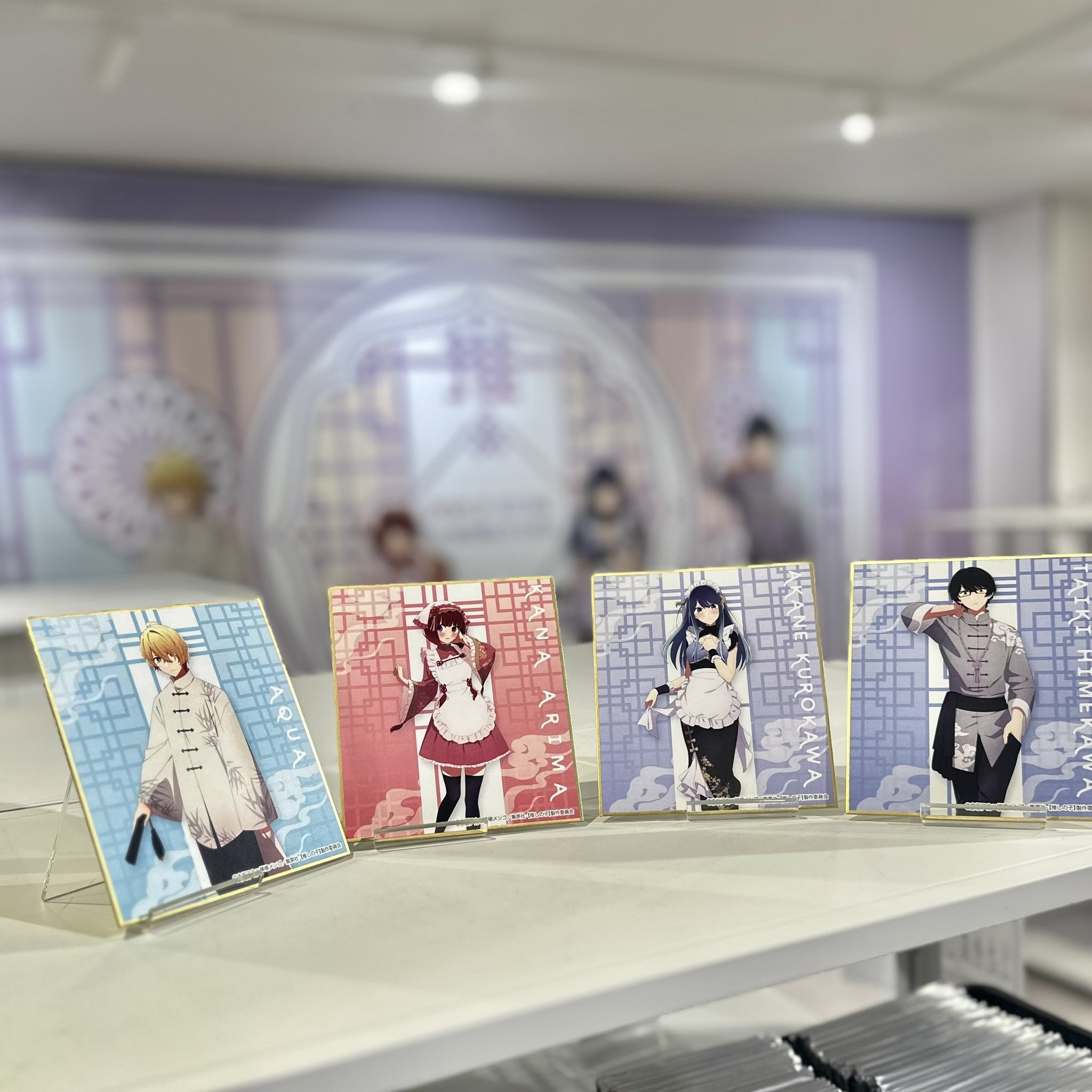推しの子ポップアップストア渋谷109チャイナメイド　ホロ缶バッジ星野アクア24点 推しの子ポップアップストア渋谷109チャイナメイド ホロ缶バッジ