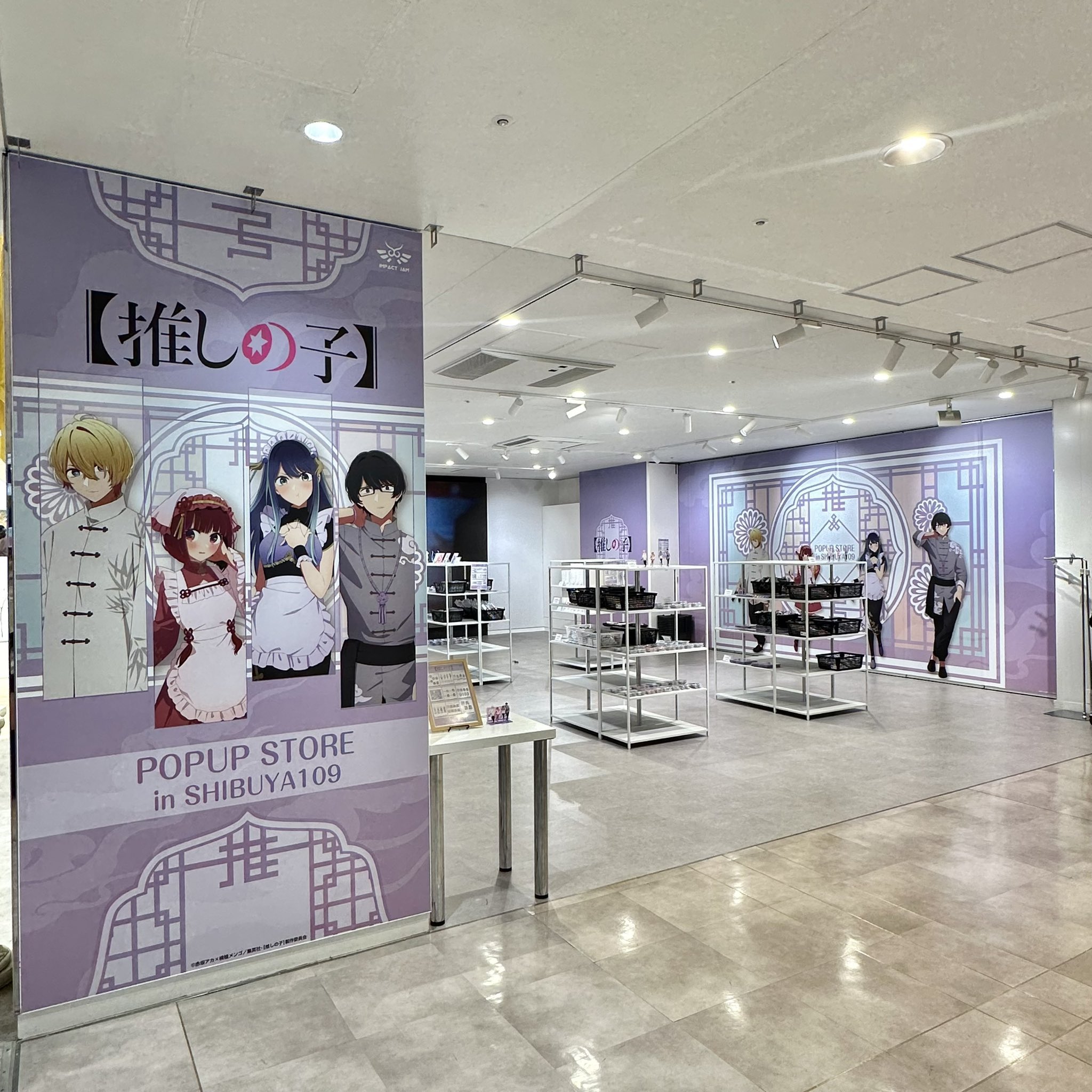 SHIBUYA109 on X: 