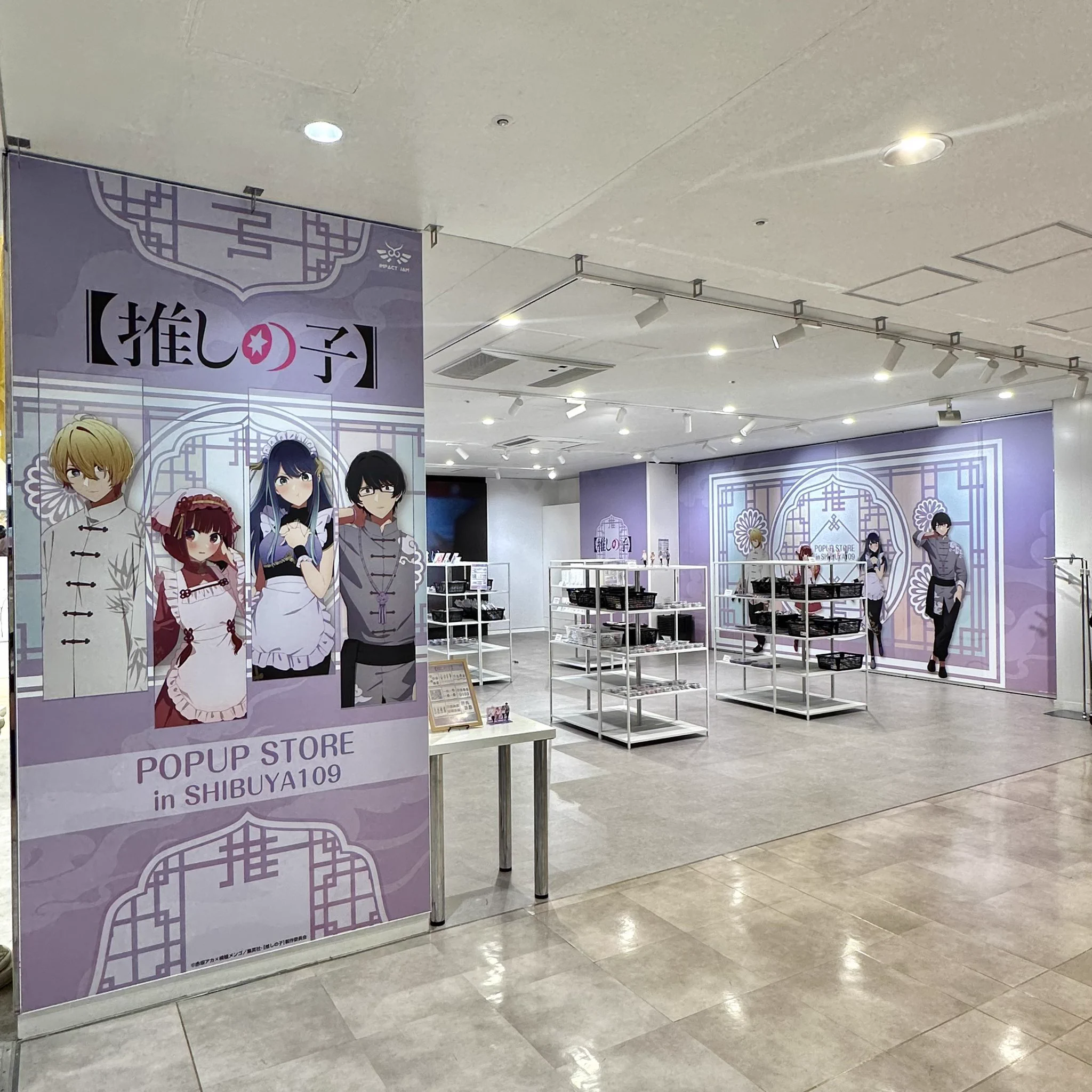 SHIBUYA109 on X: 