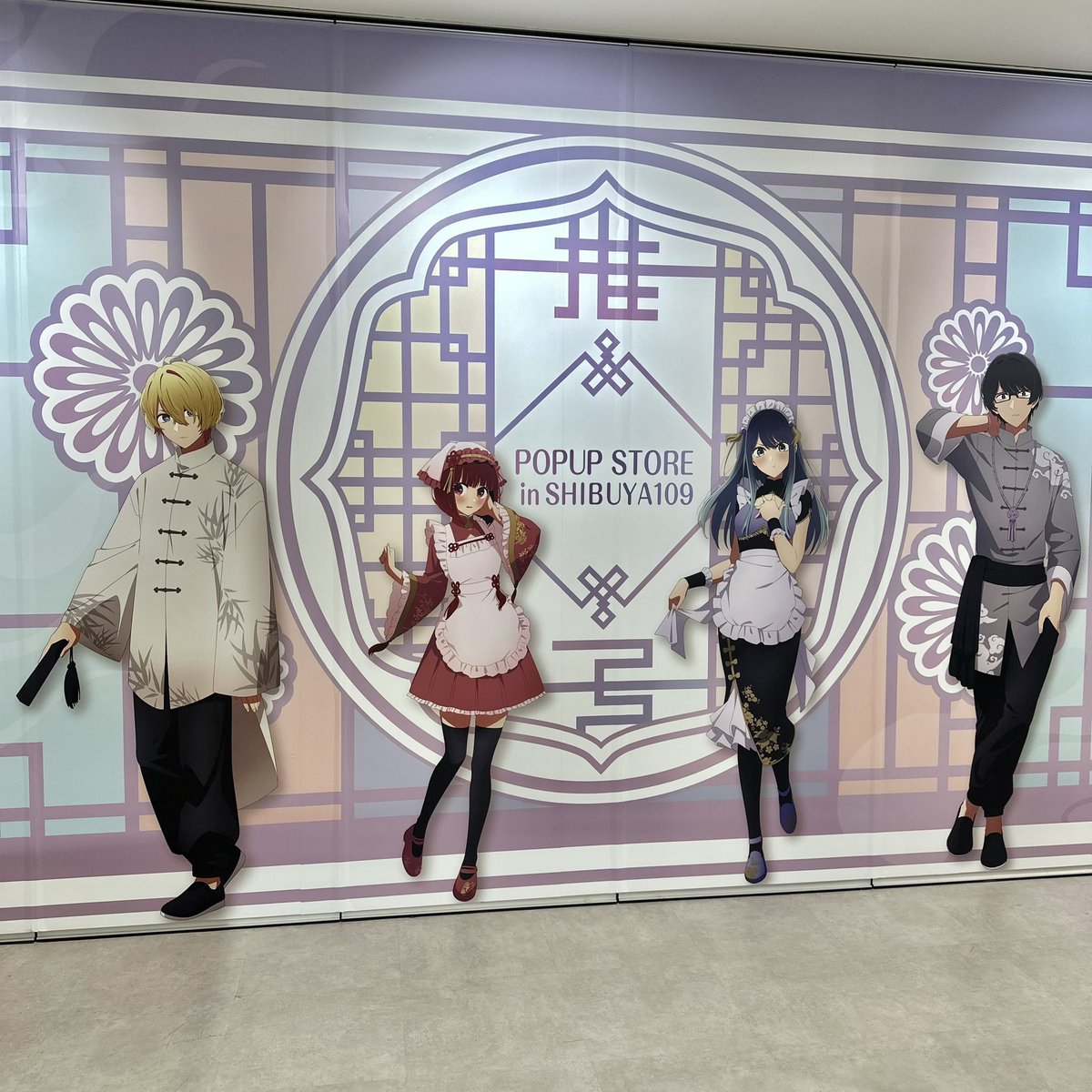 推しの子ポップアップストア渋谷109チャイナメイドホロ缶バッジ有馬かな20点 推しの子ポップアップストア渋谷109チャイナメイドホロ缶バッジ有馬